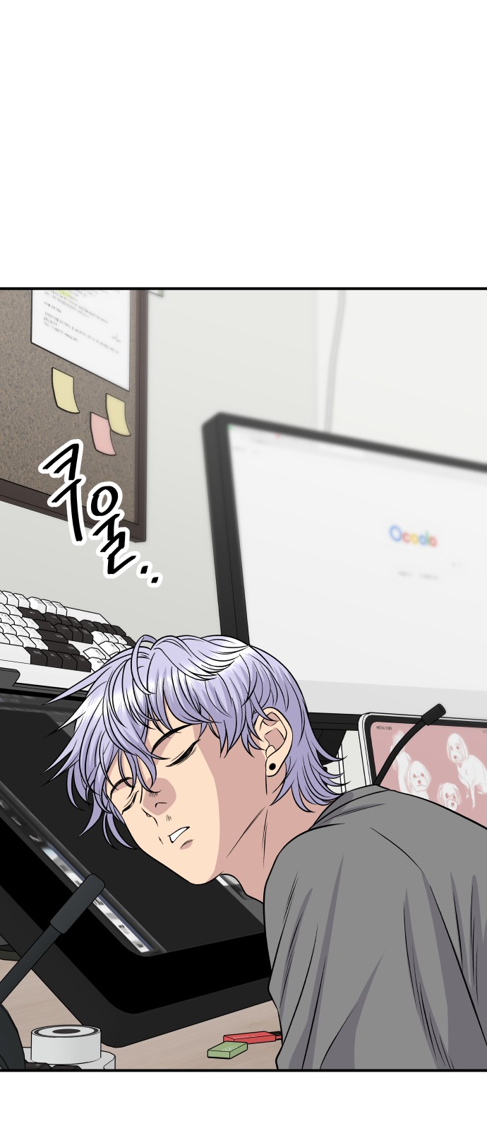 2 페이지