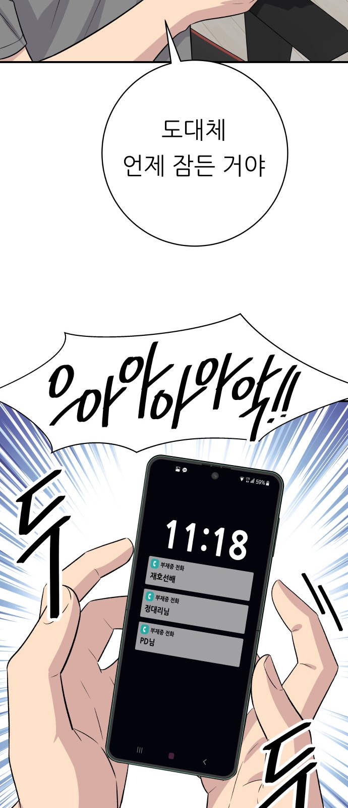 5 페이지