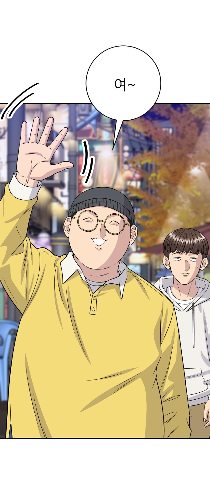 59 페이지