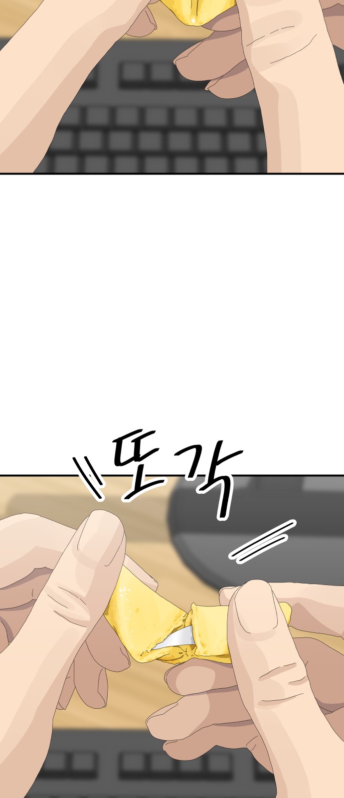 55 페이지