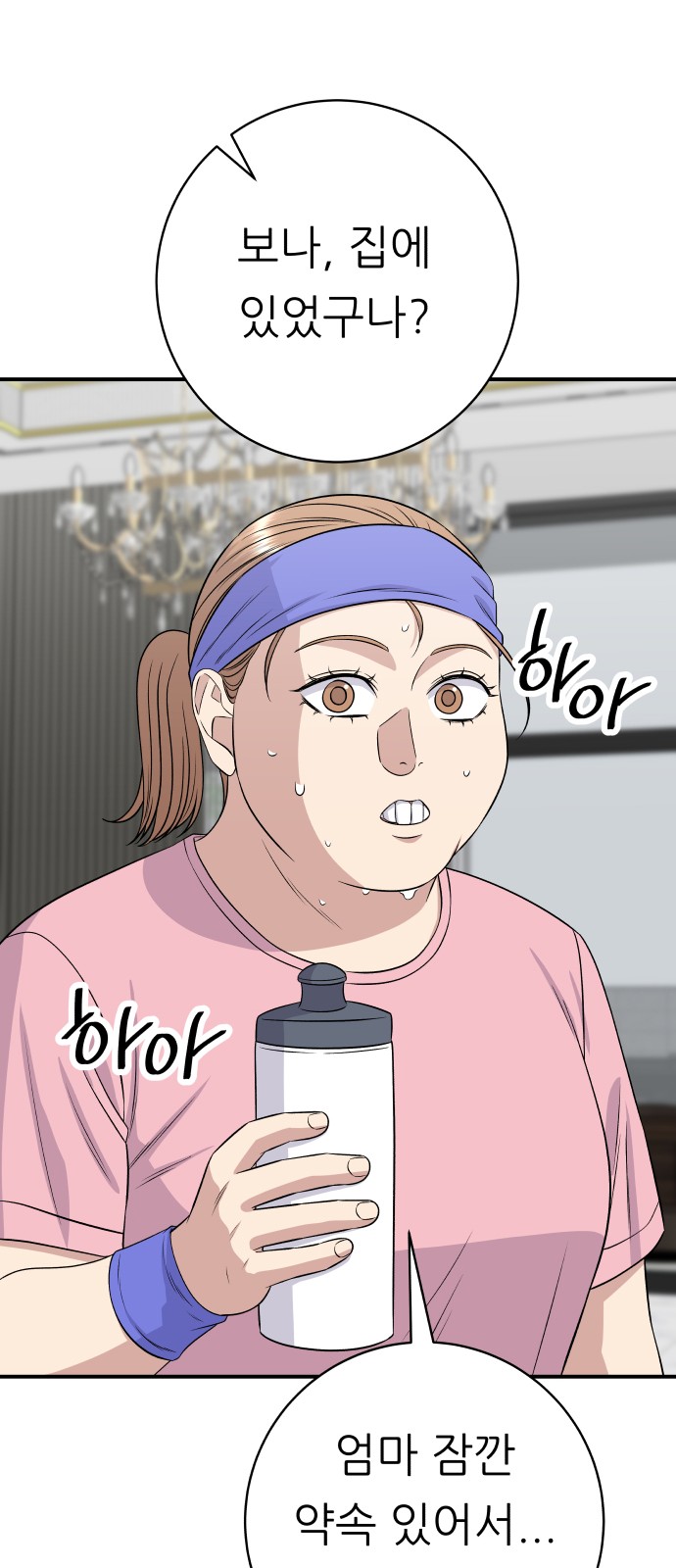 17 페이지