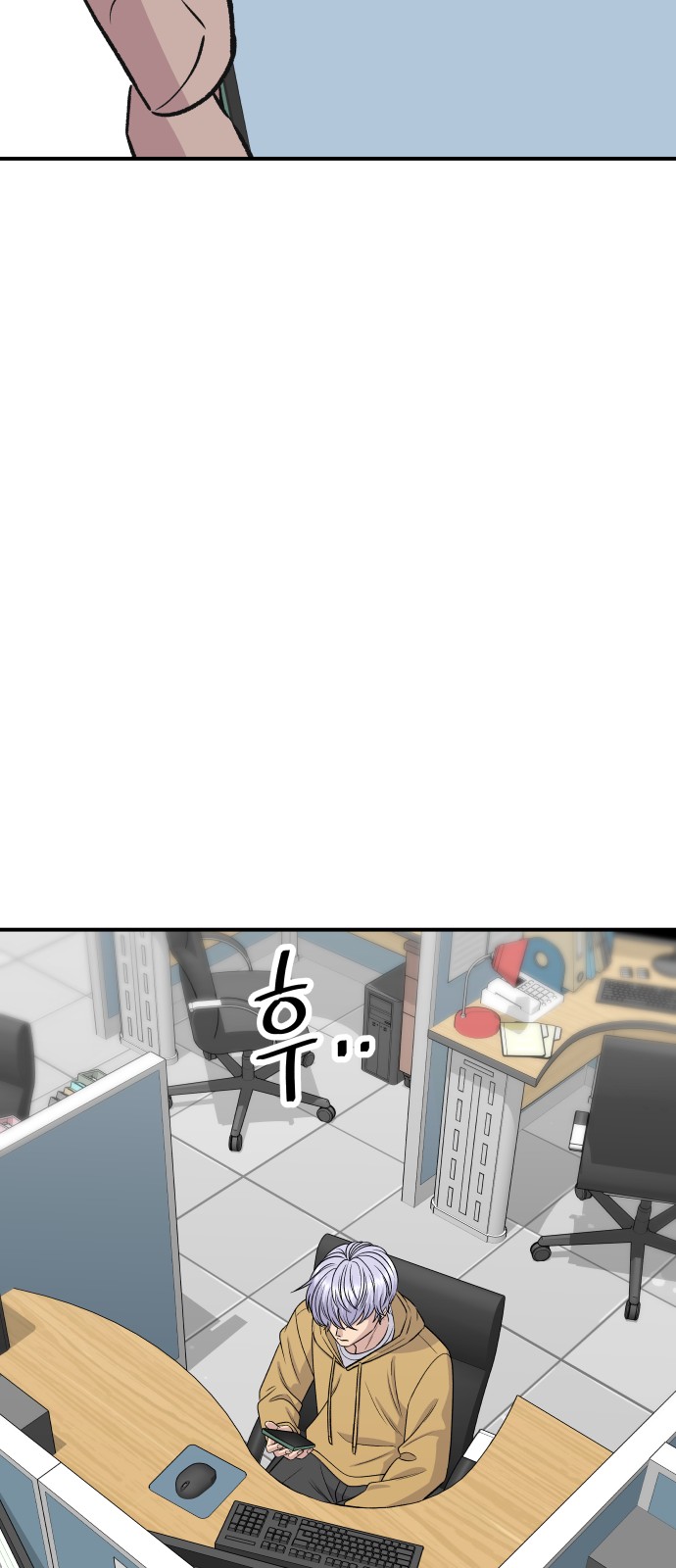 55 페이지