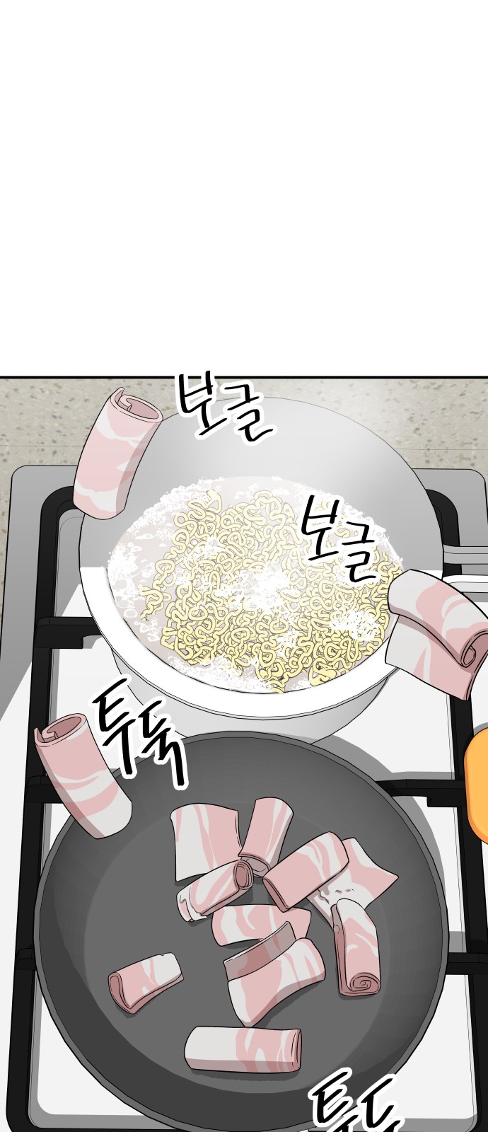 64 페이지