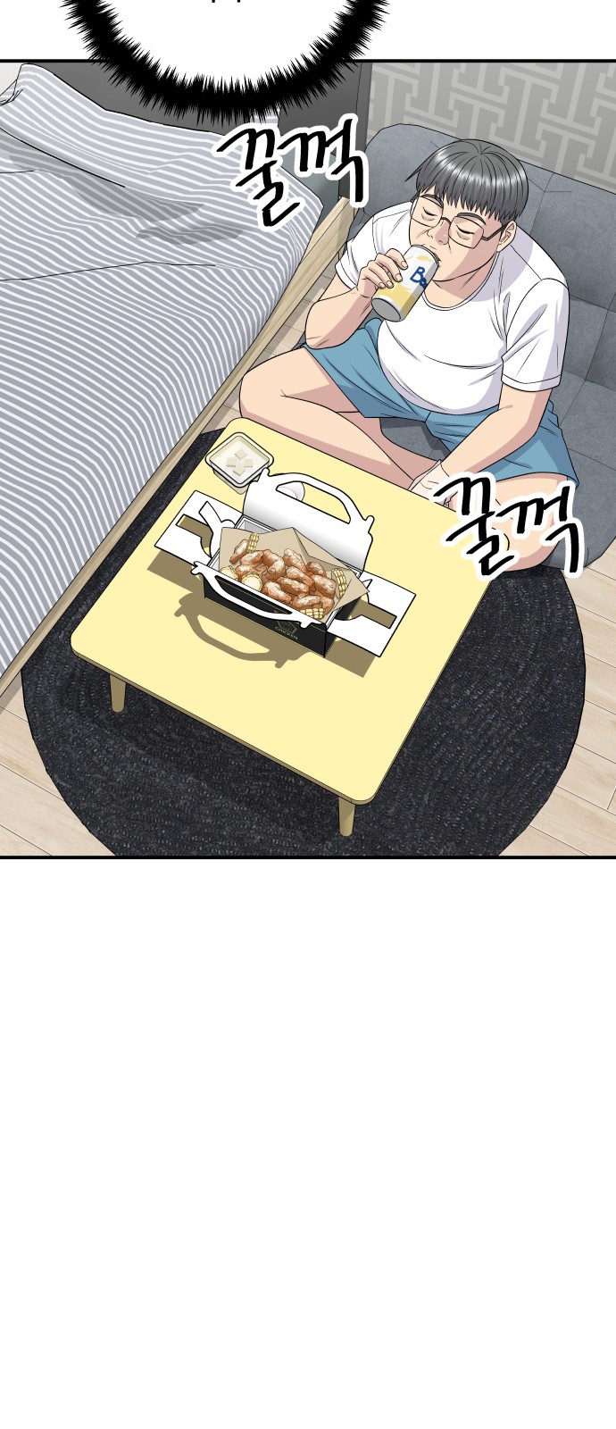 34 페이지