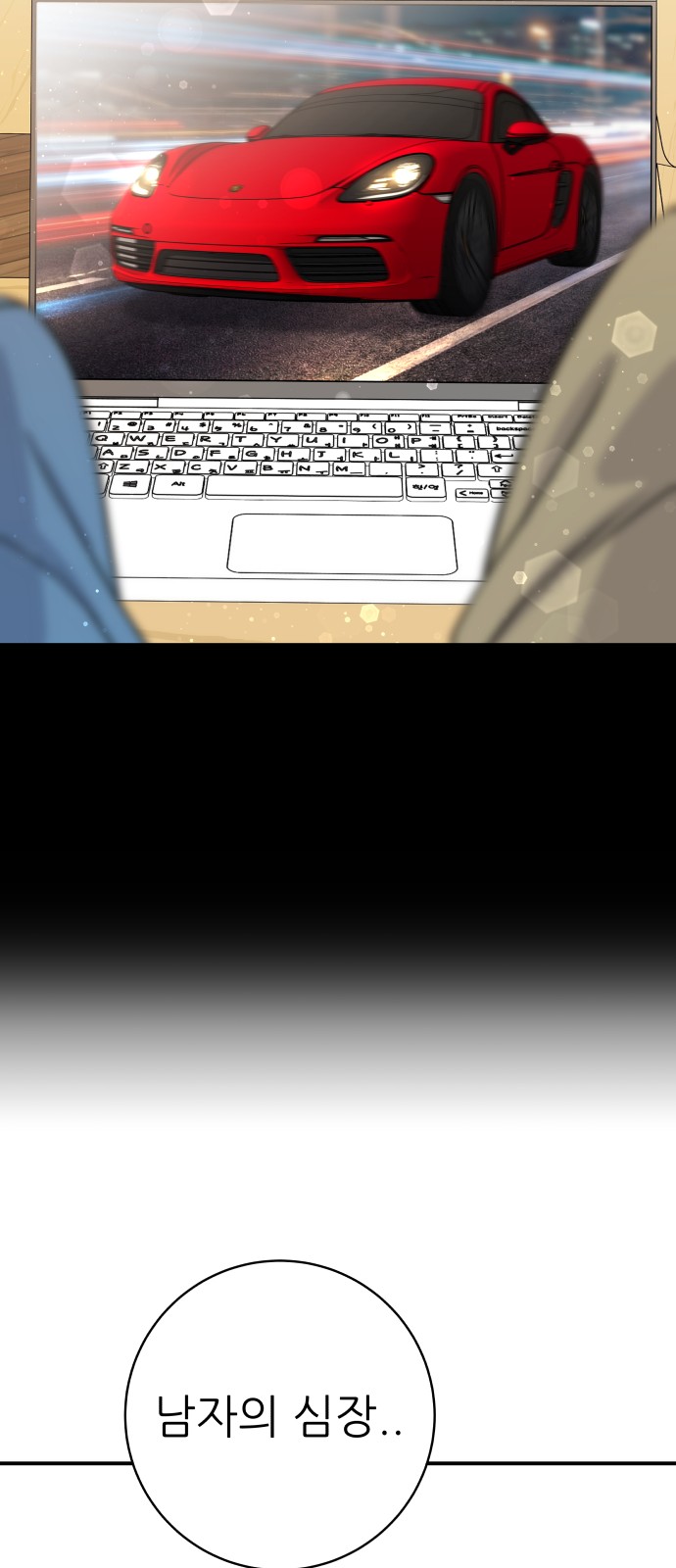 21 페이지