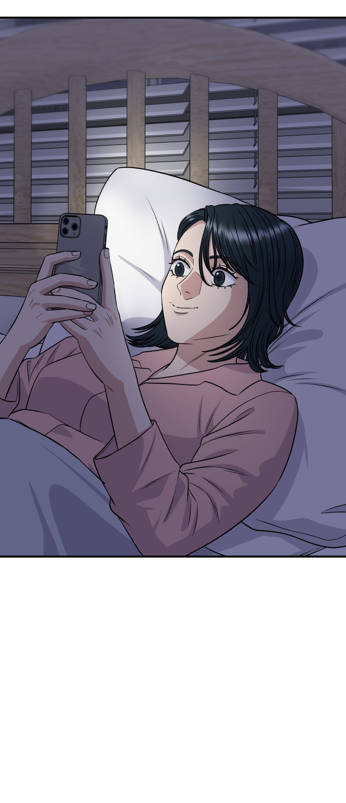 91 페이지