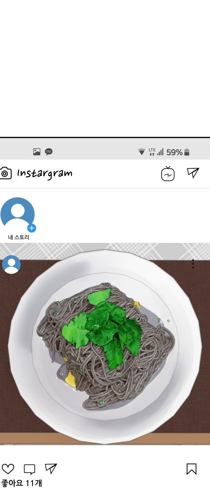 92 페이지