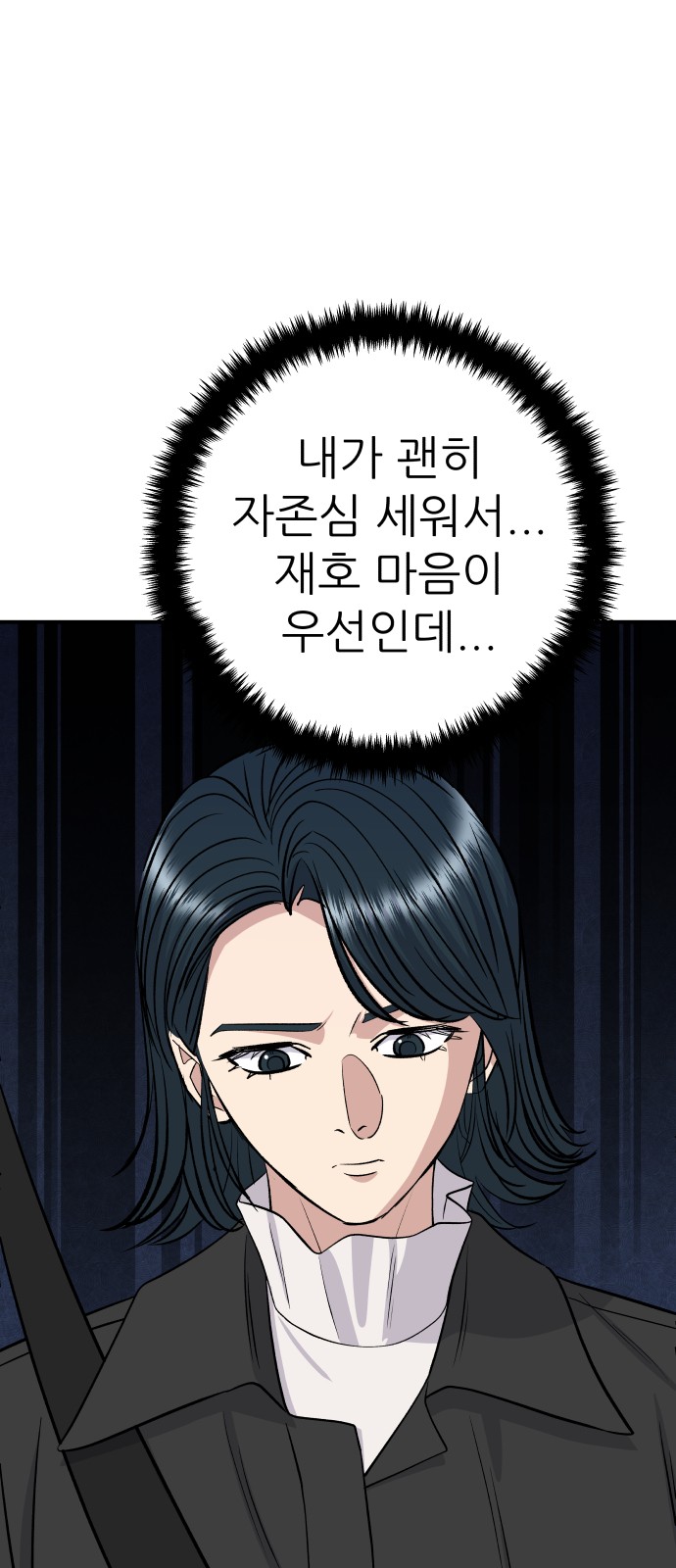 33 페이지