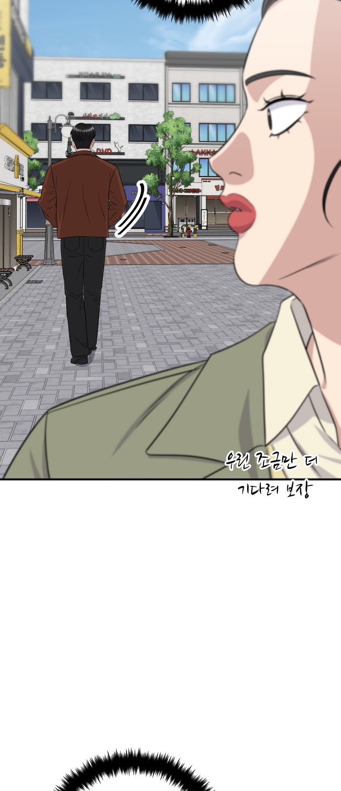 43 페이지