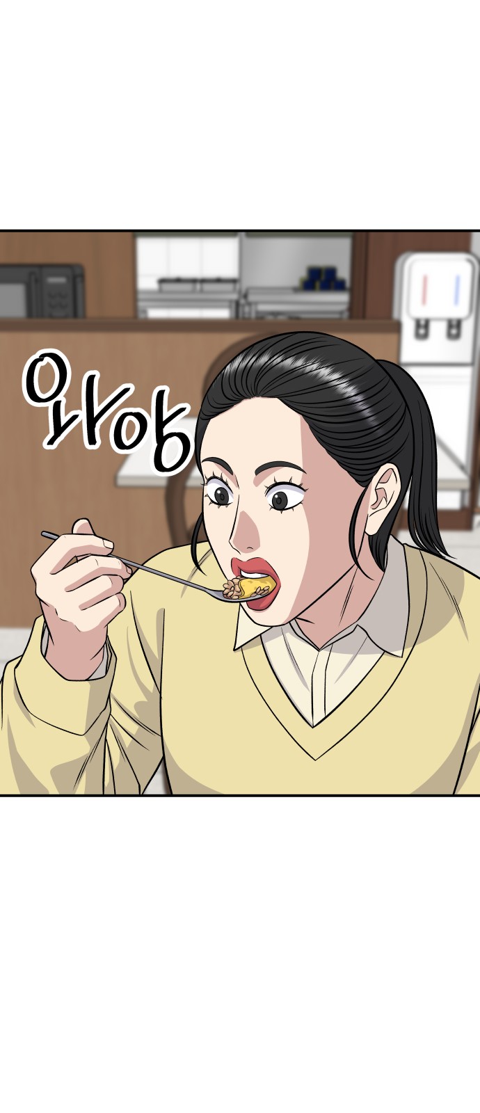 52 페이지