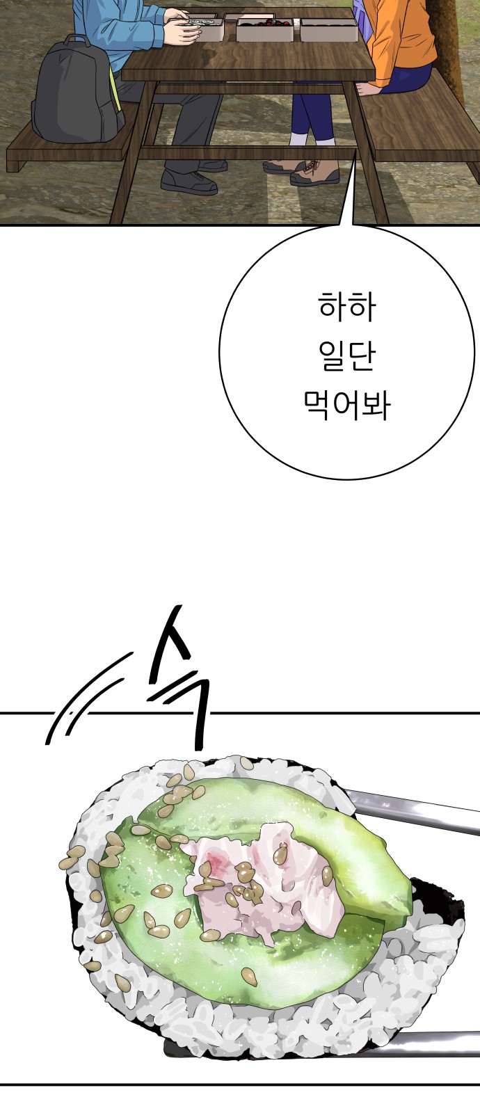 22 페이지