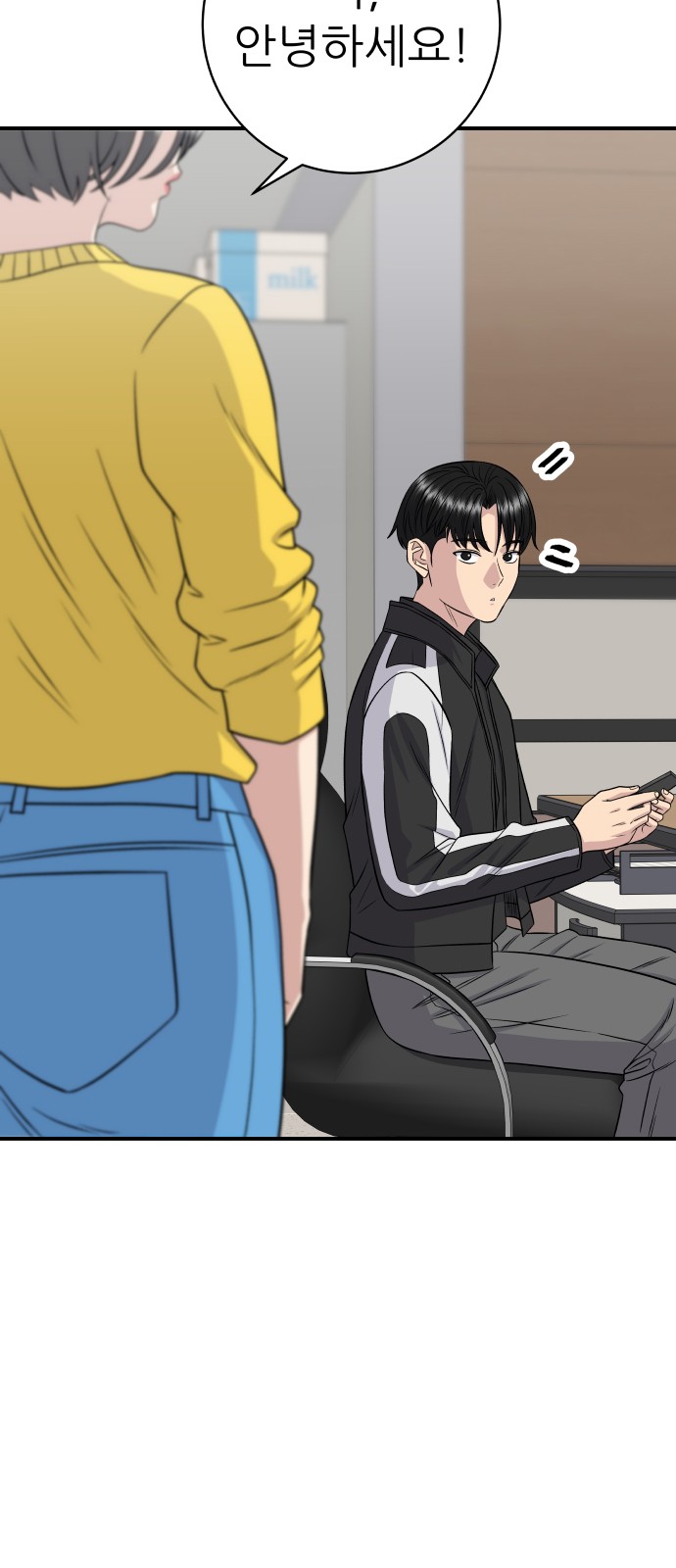18 페이지