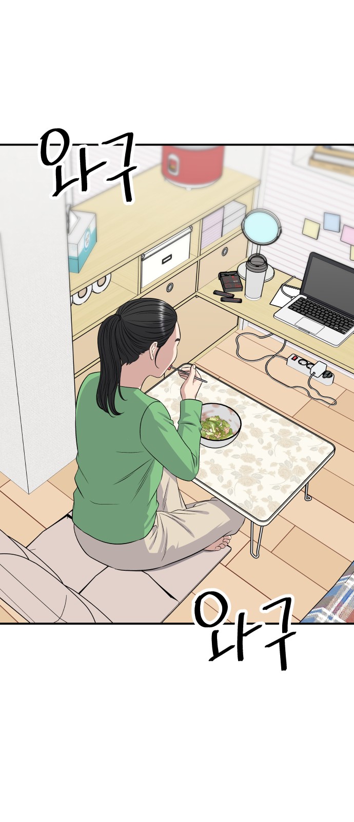 30 페이지