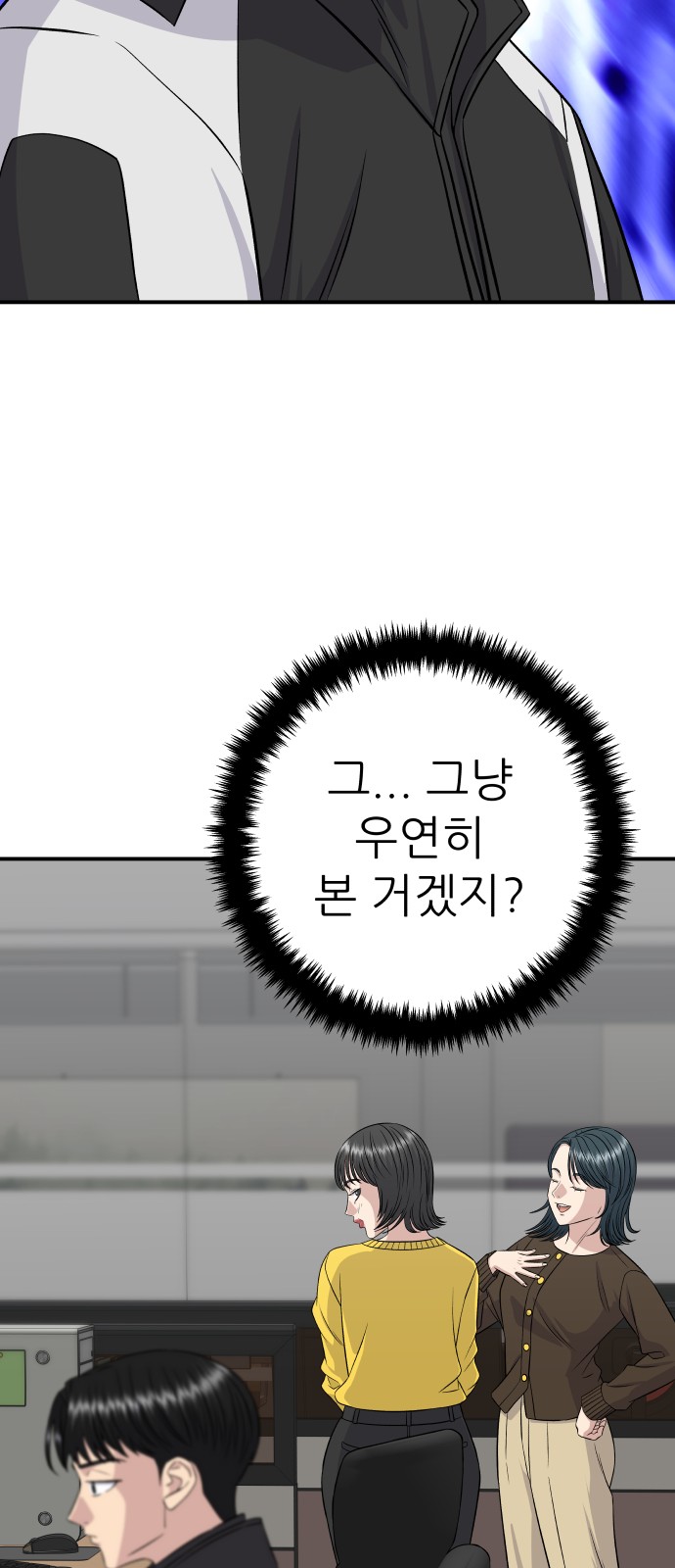 60 페이지