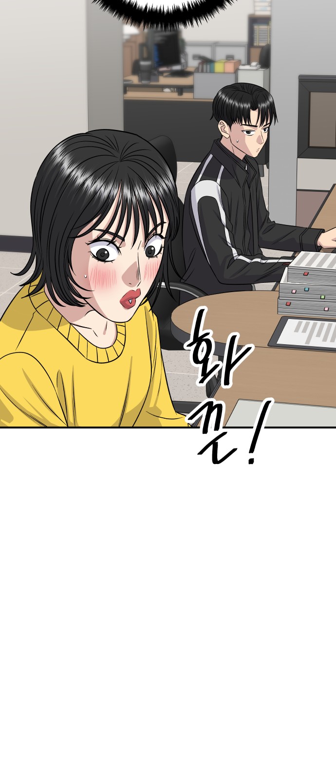 64 페이지