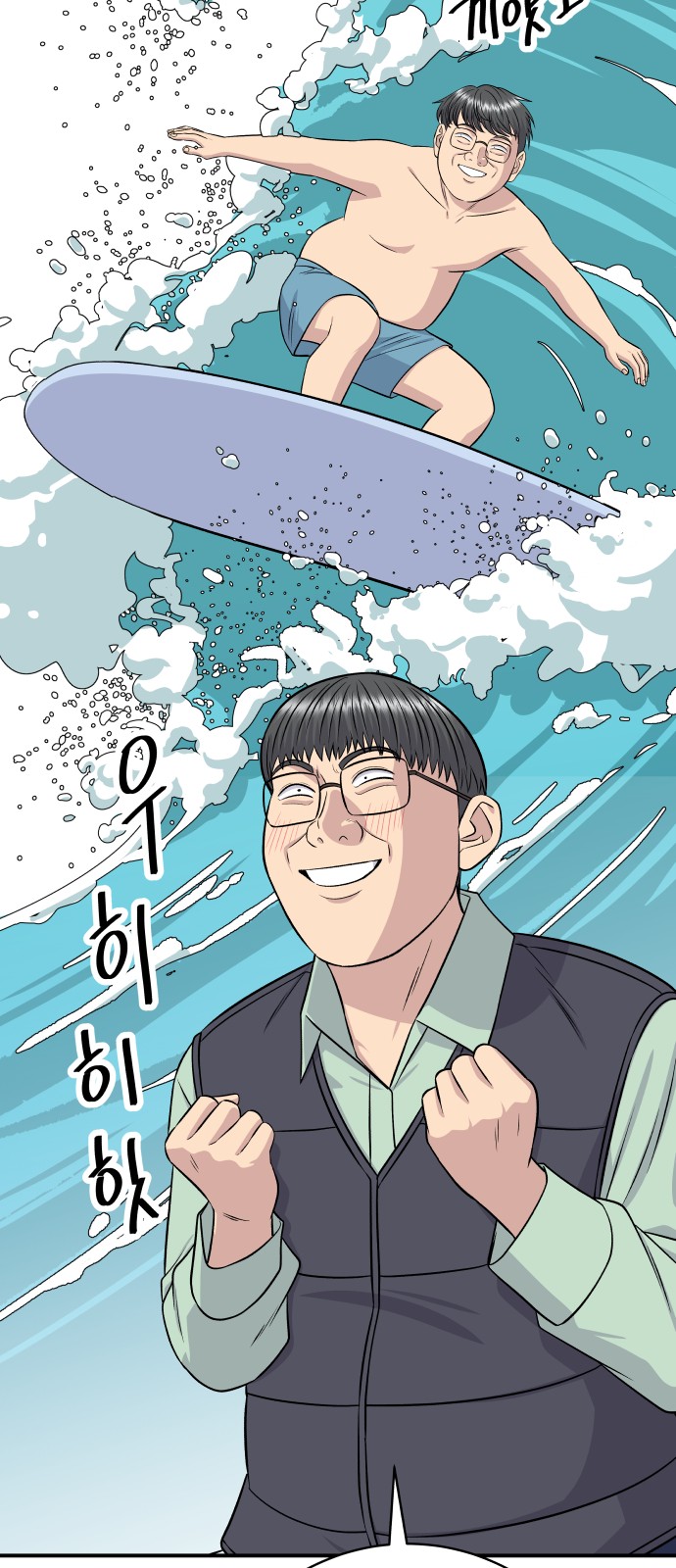 15 페이지
