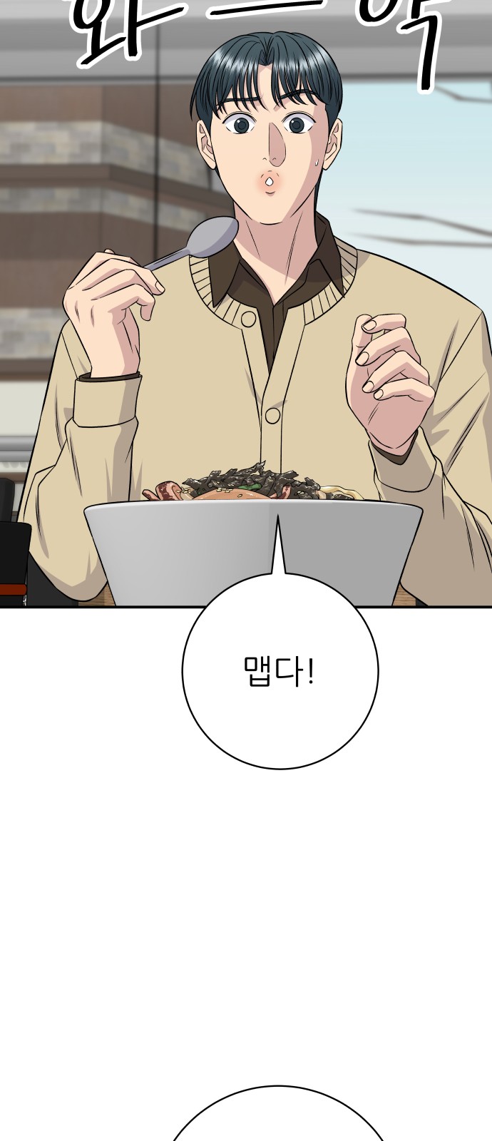 27 페이지