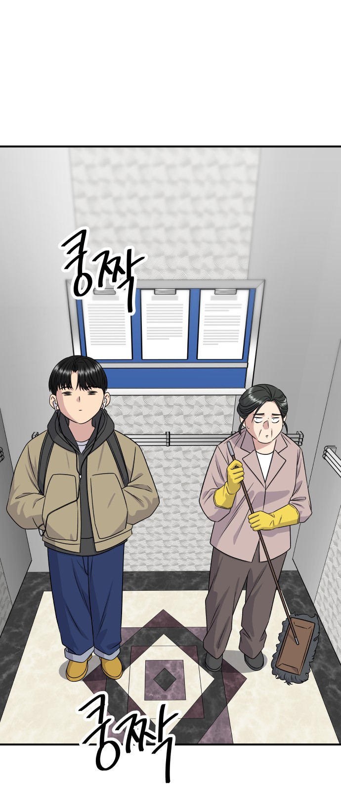 18 페이지