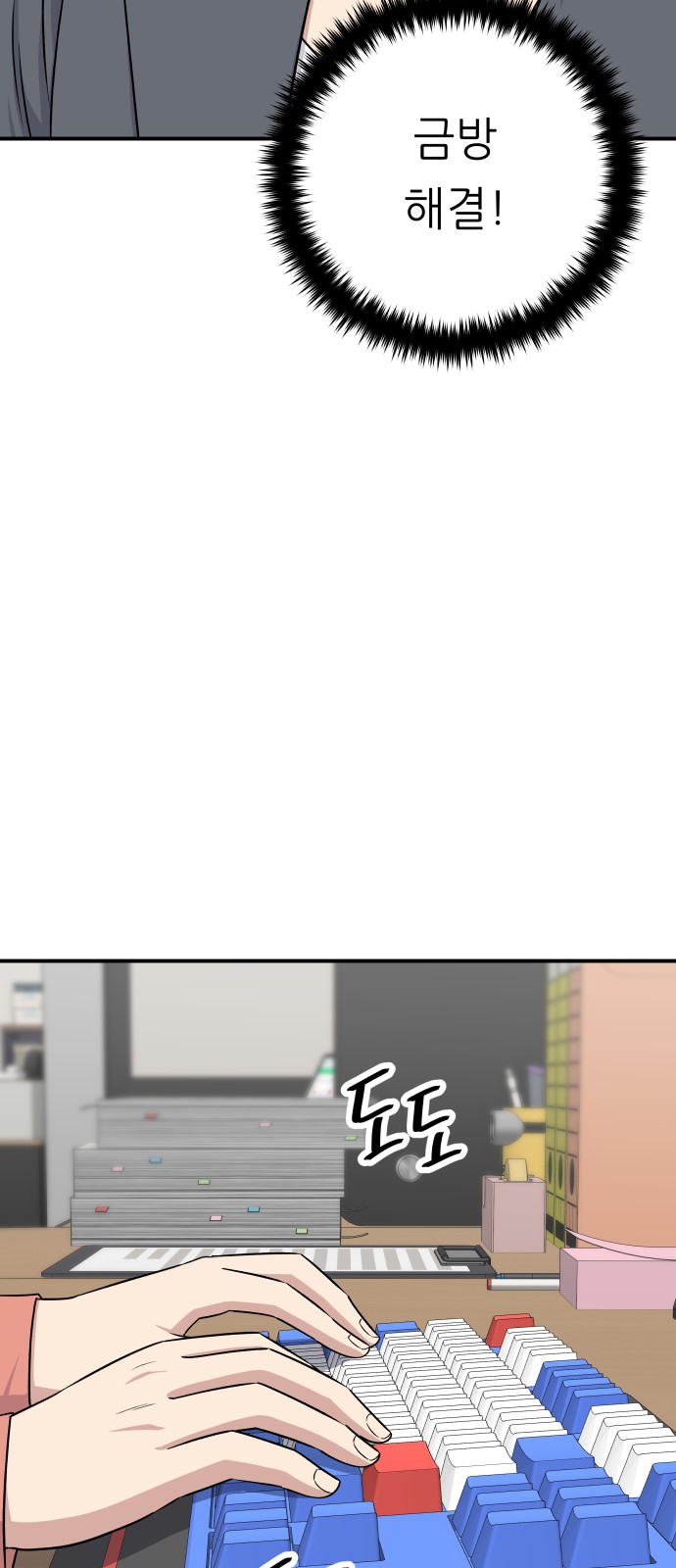 17 페이지