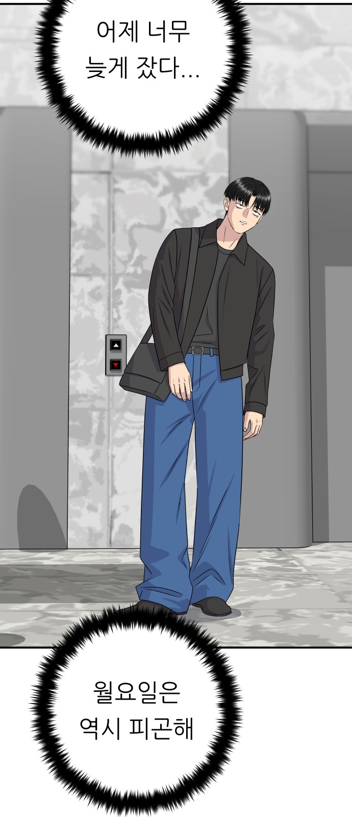 19 페이지