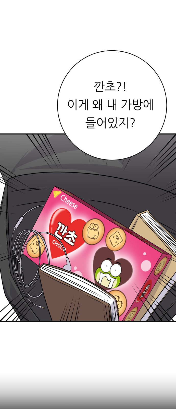 22 페이지