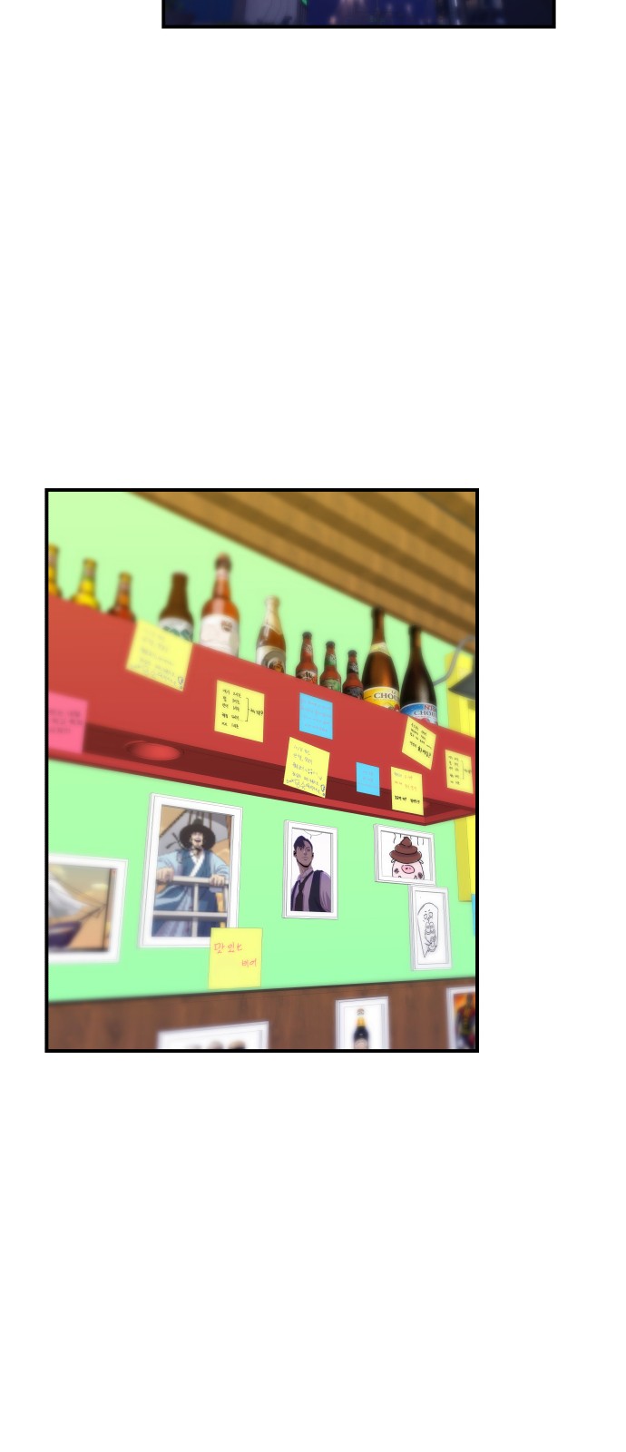 Three Hundreds of Meals - Chapter 50 - Page 39