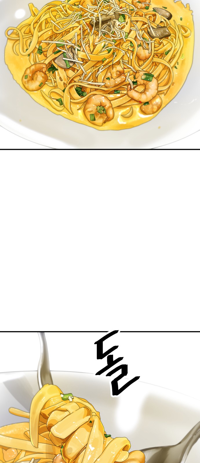 Three Hundreds of Meals - Chapter 55 - Page 36