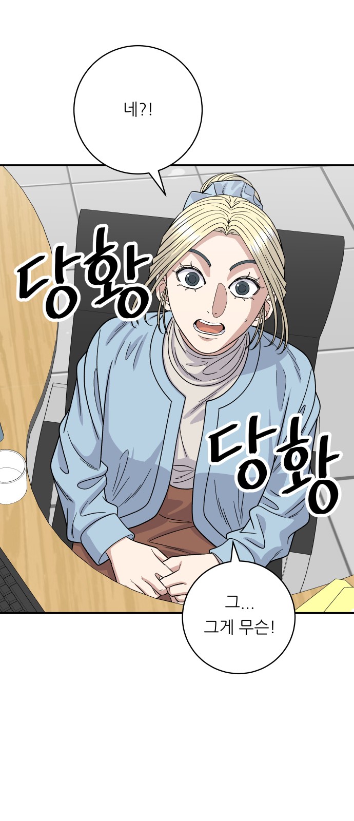 25 페이지