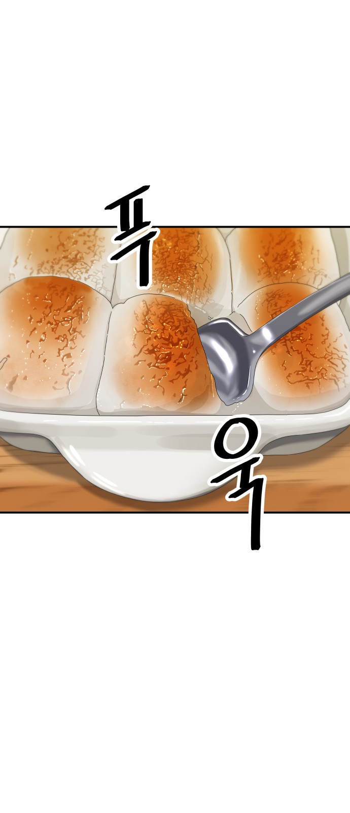 Three Hundreds of Meals - Chapter 96 - Page 40