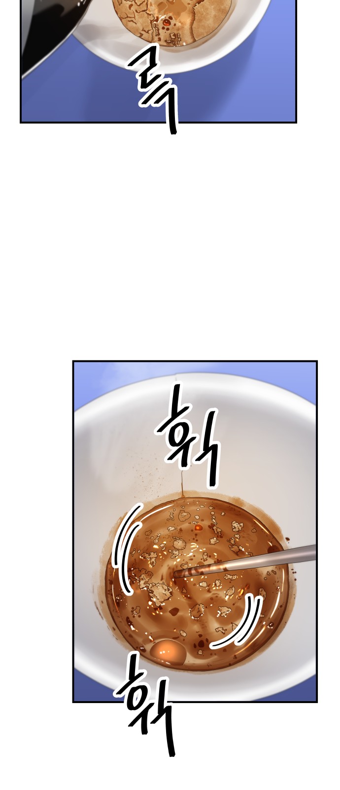 Three Hundreds of Meals - Chapter 97 - Page 46