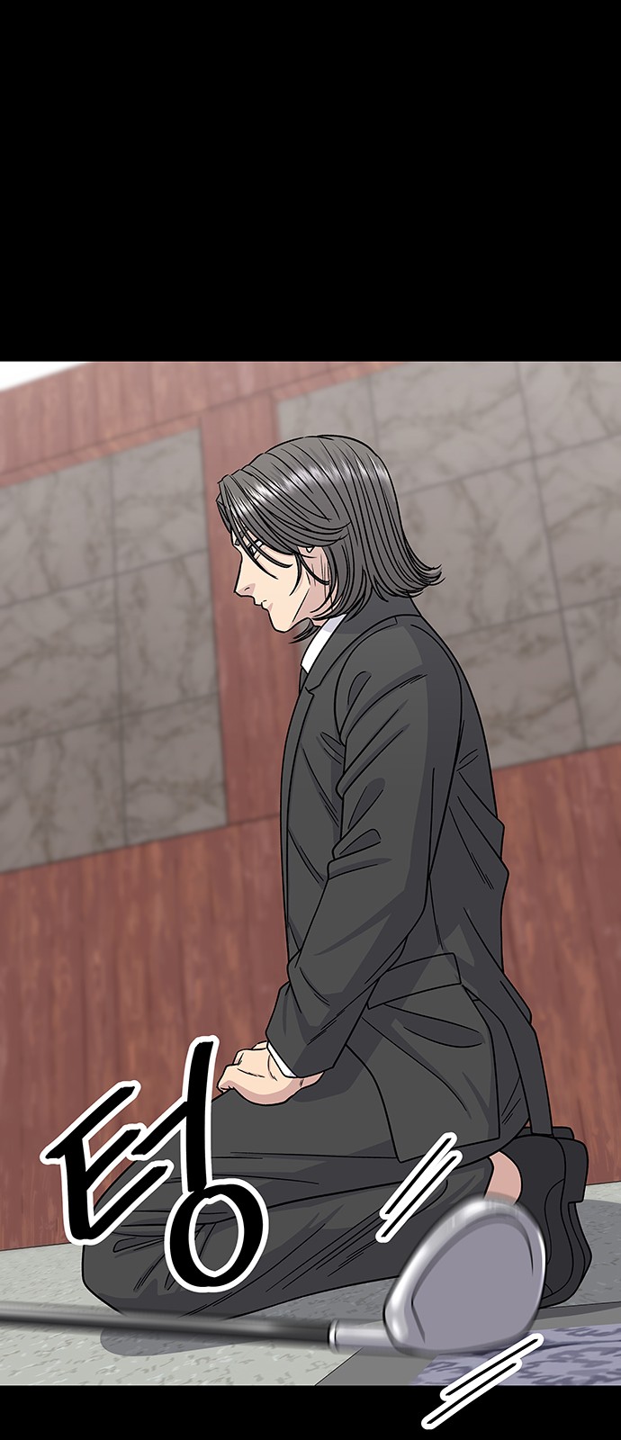 Three Hundreds of Meals - Chapter 98 - Page 35
