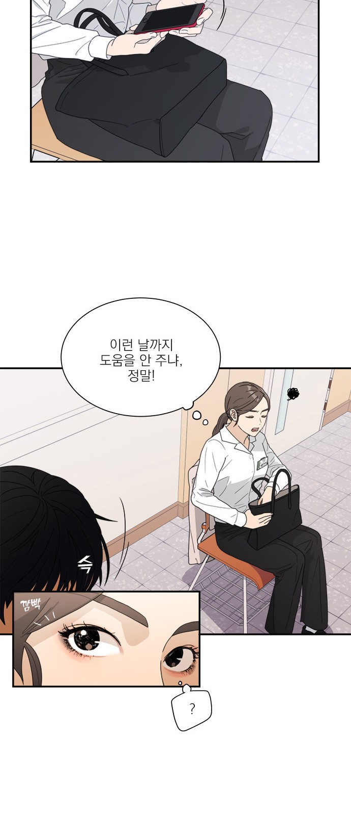 21 페이지