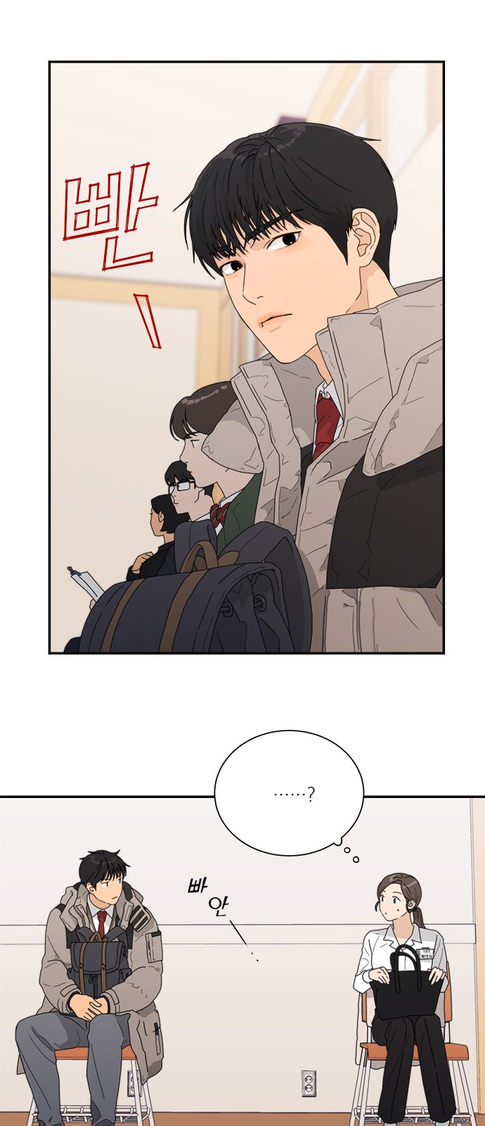 22 페이지