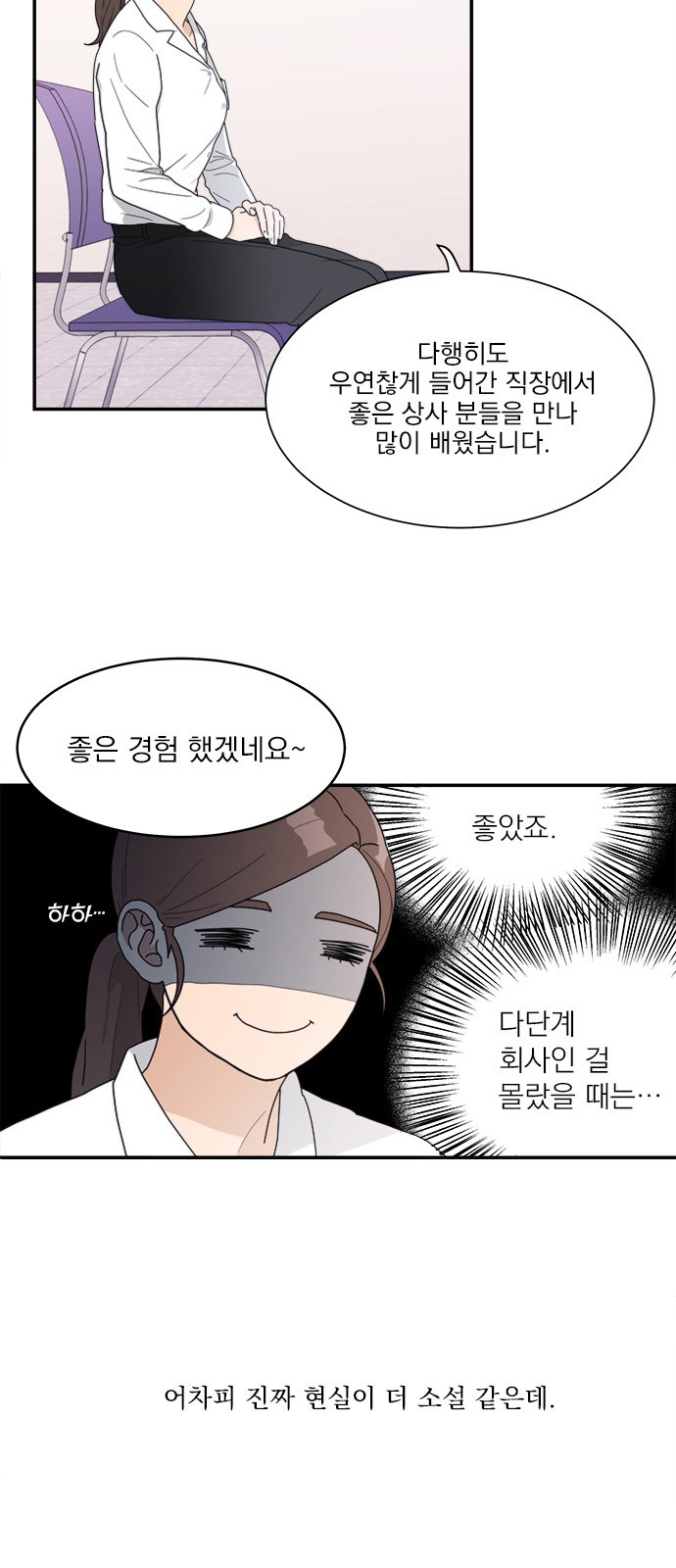 34 페이지