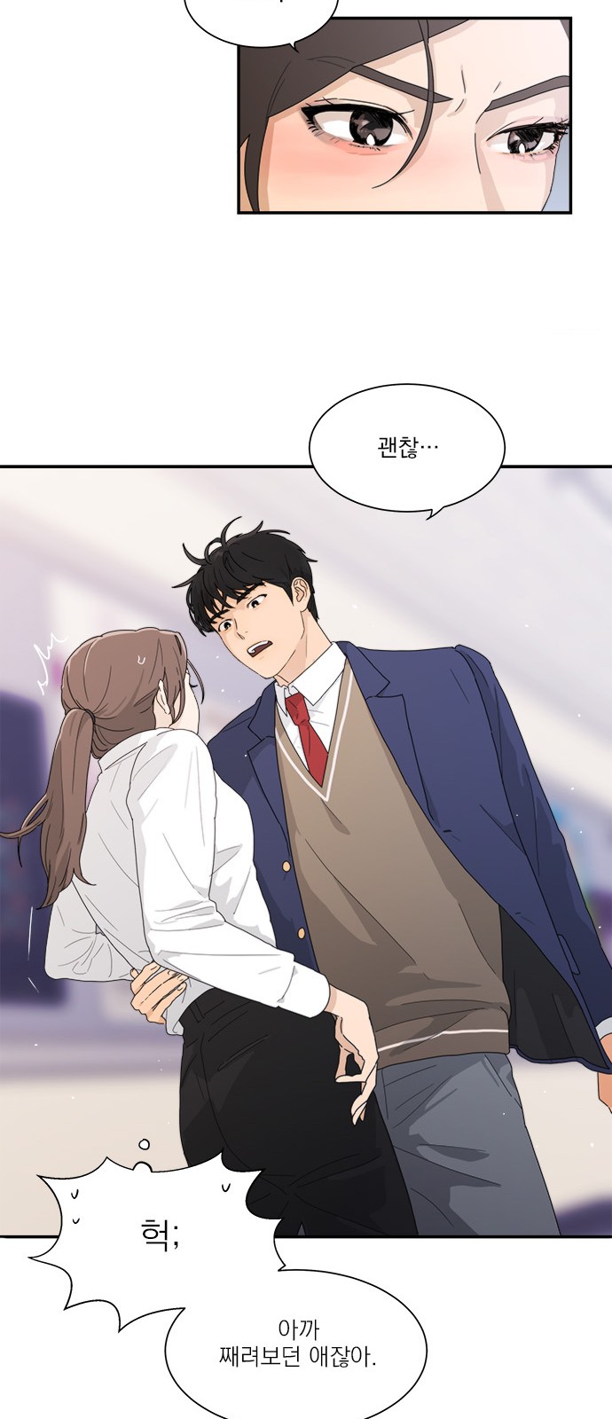 40 페이지