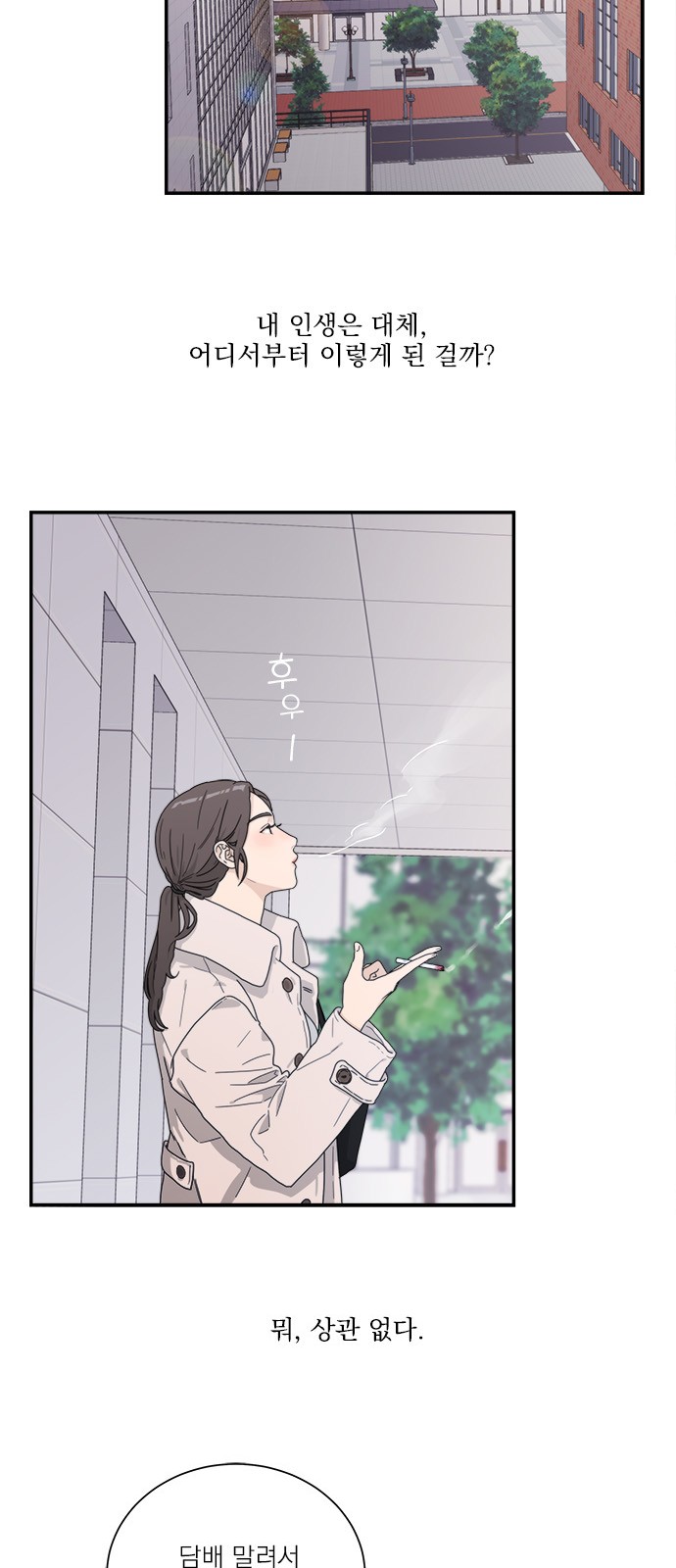44 페이지