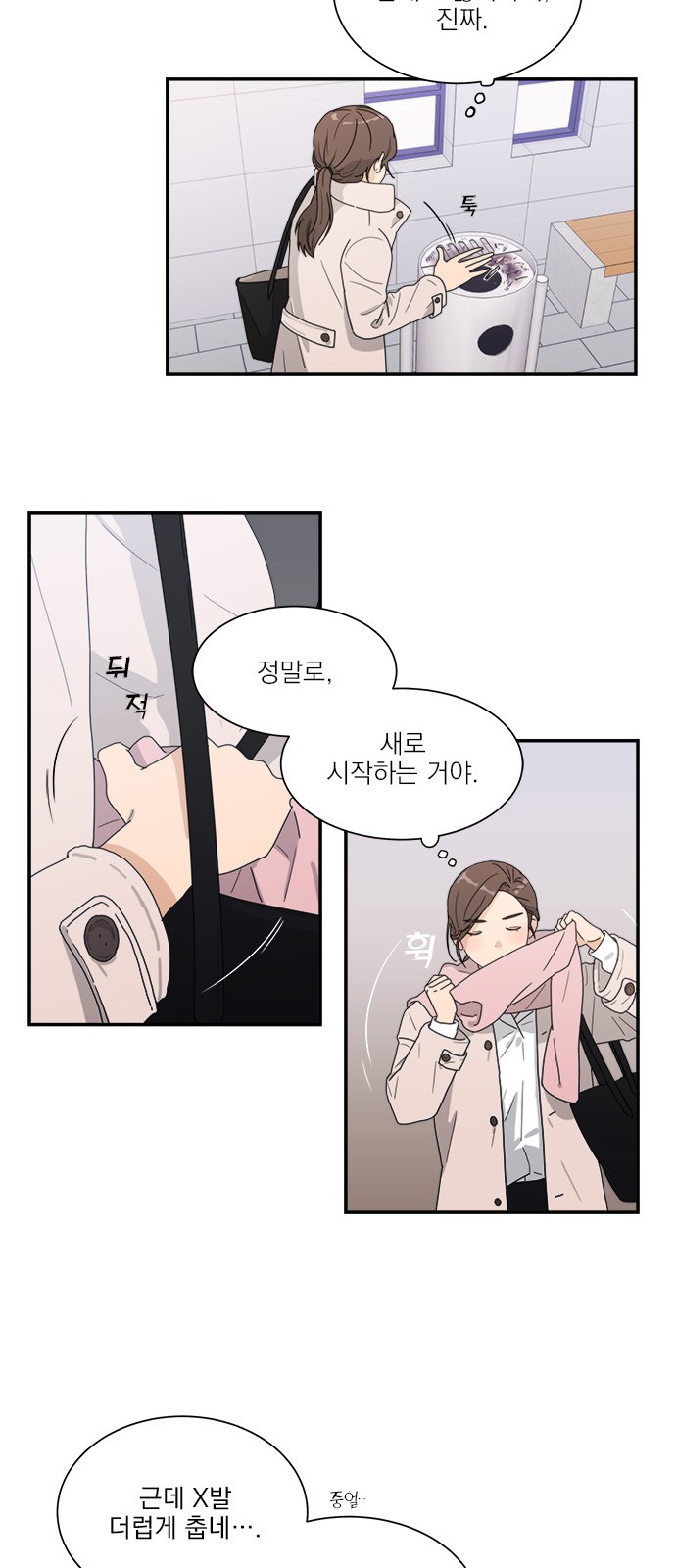 46 페이지