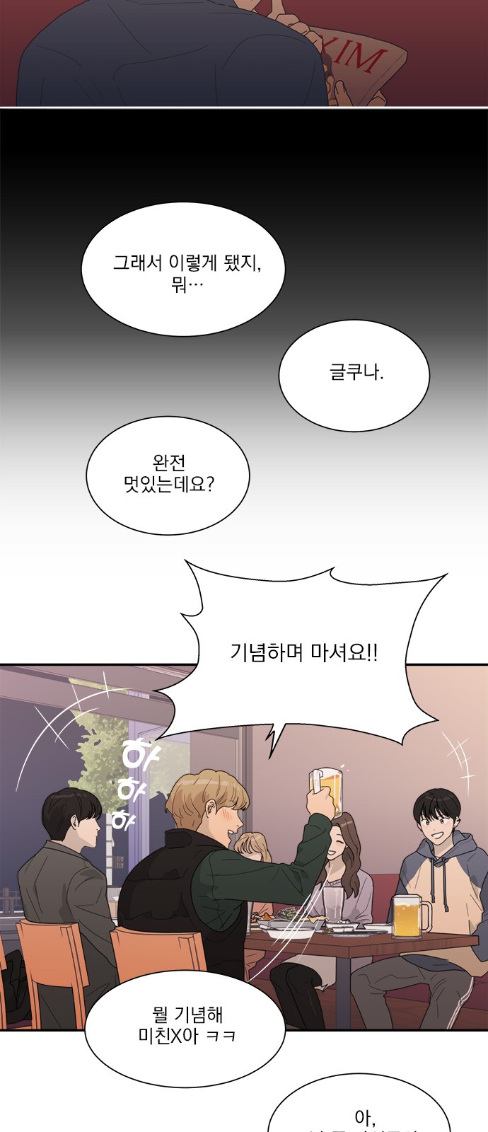 22 페이지