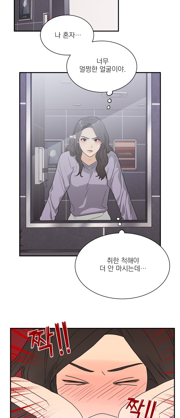 27 페이지