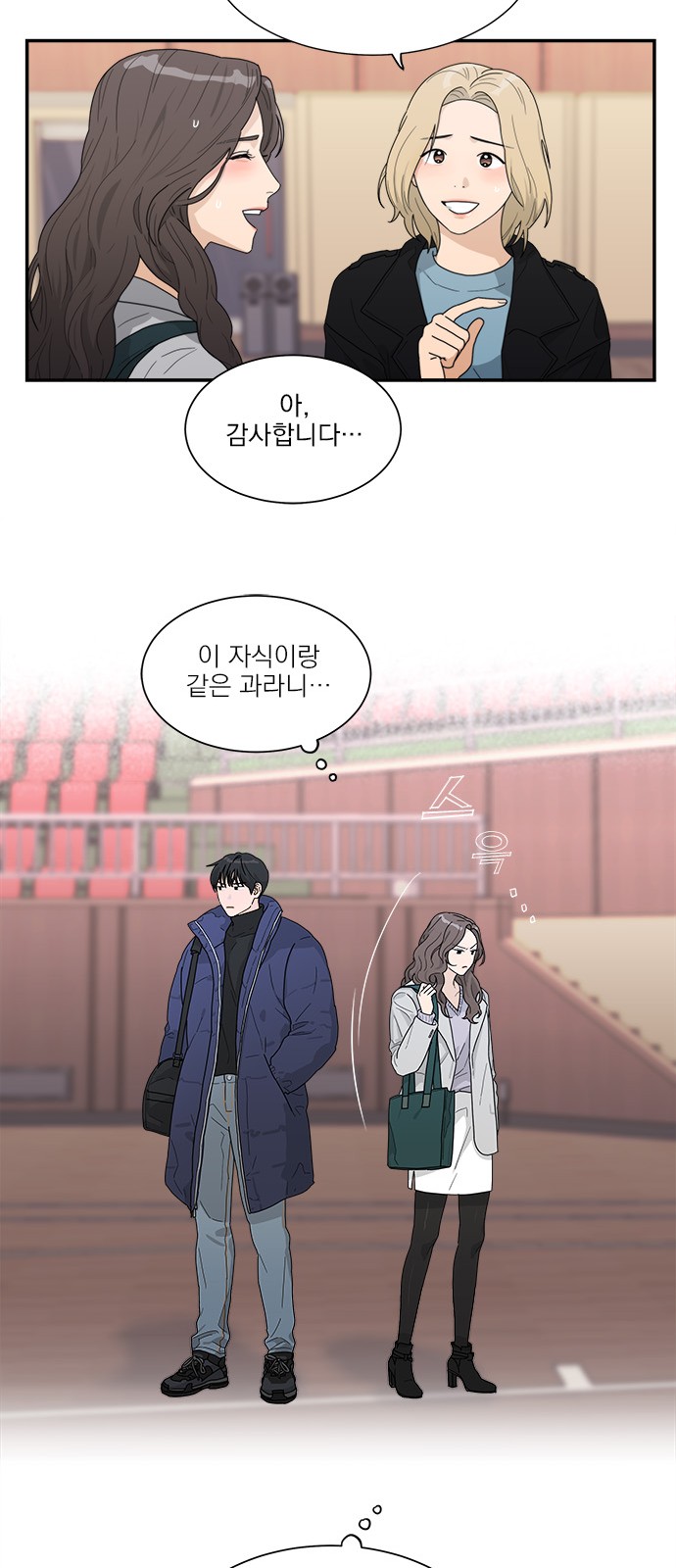 9 페이지