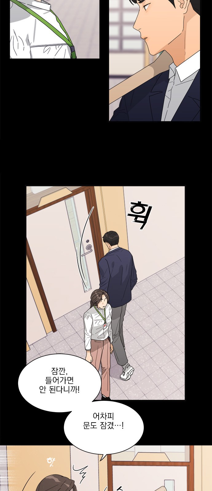 17 페이지