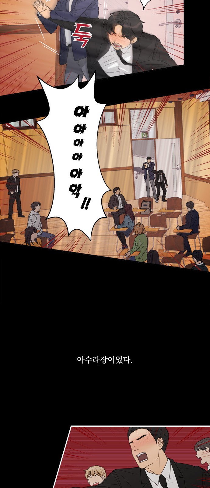 21 페이지