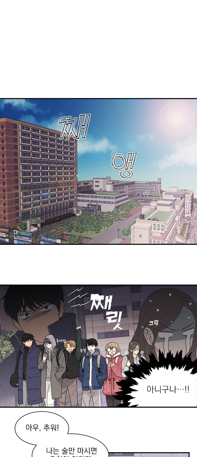 11 페이지