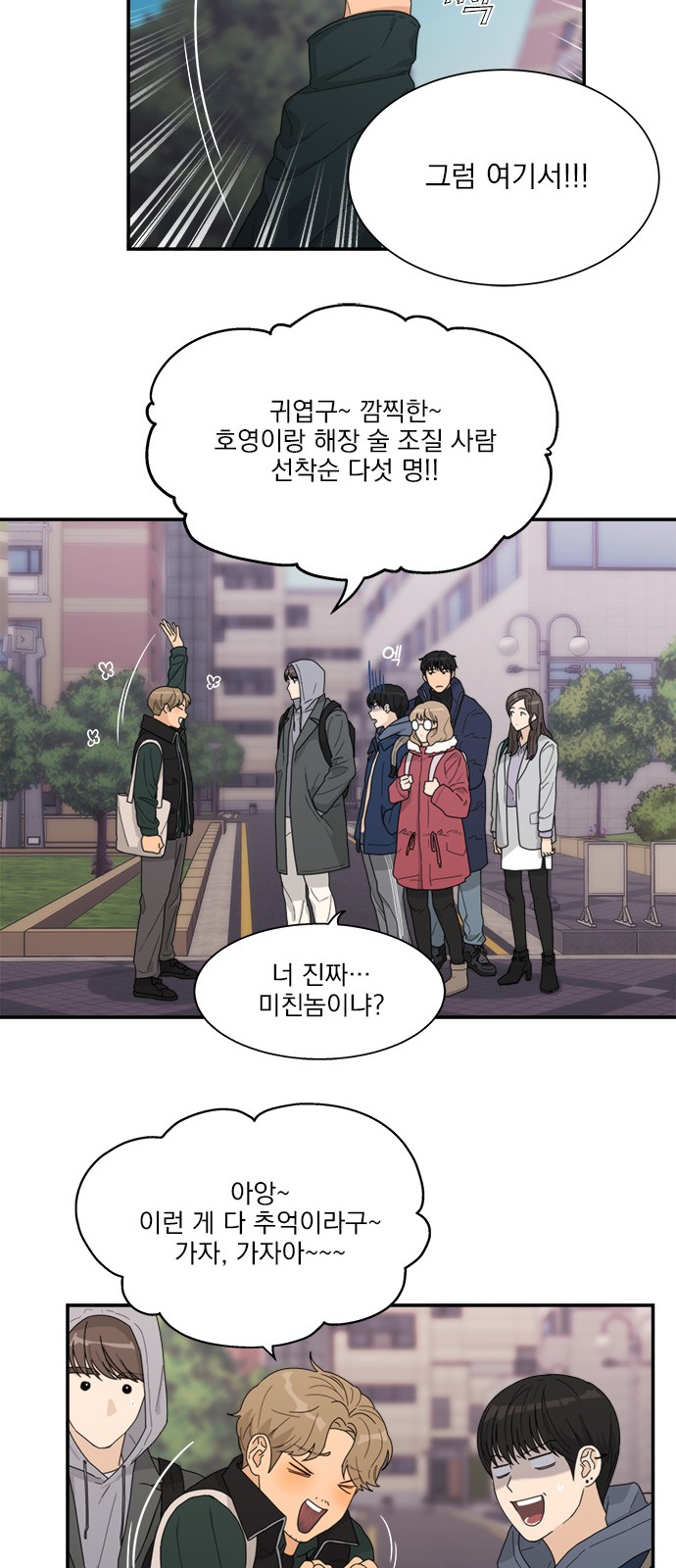 17 페이지