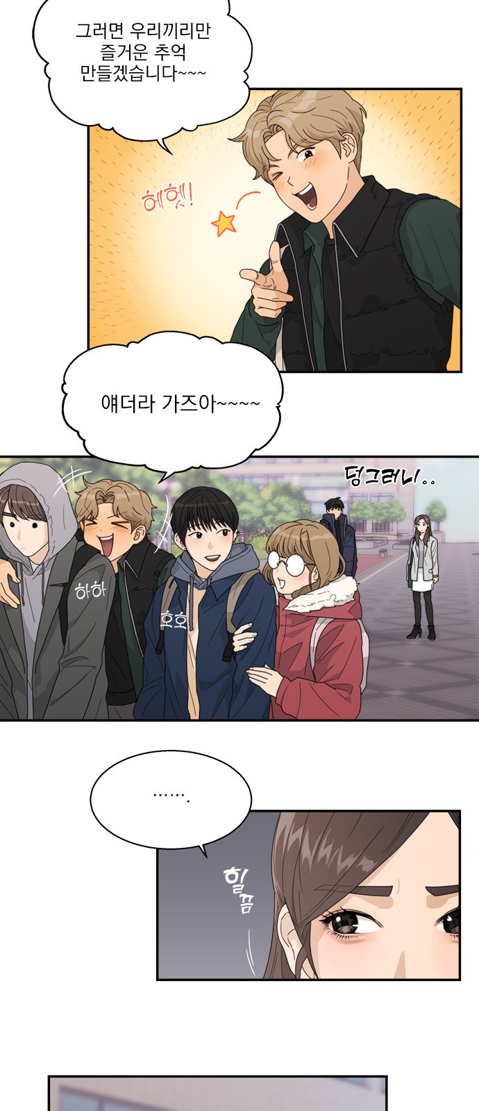 21 페이지