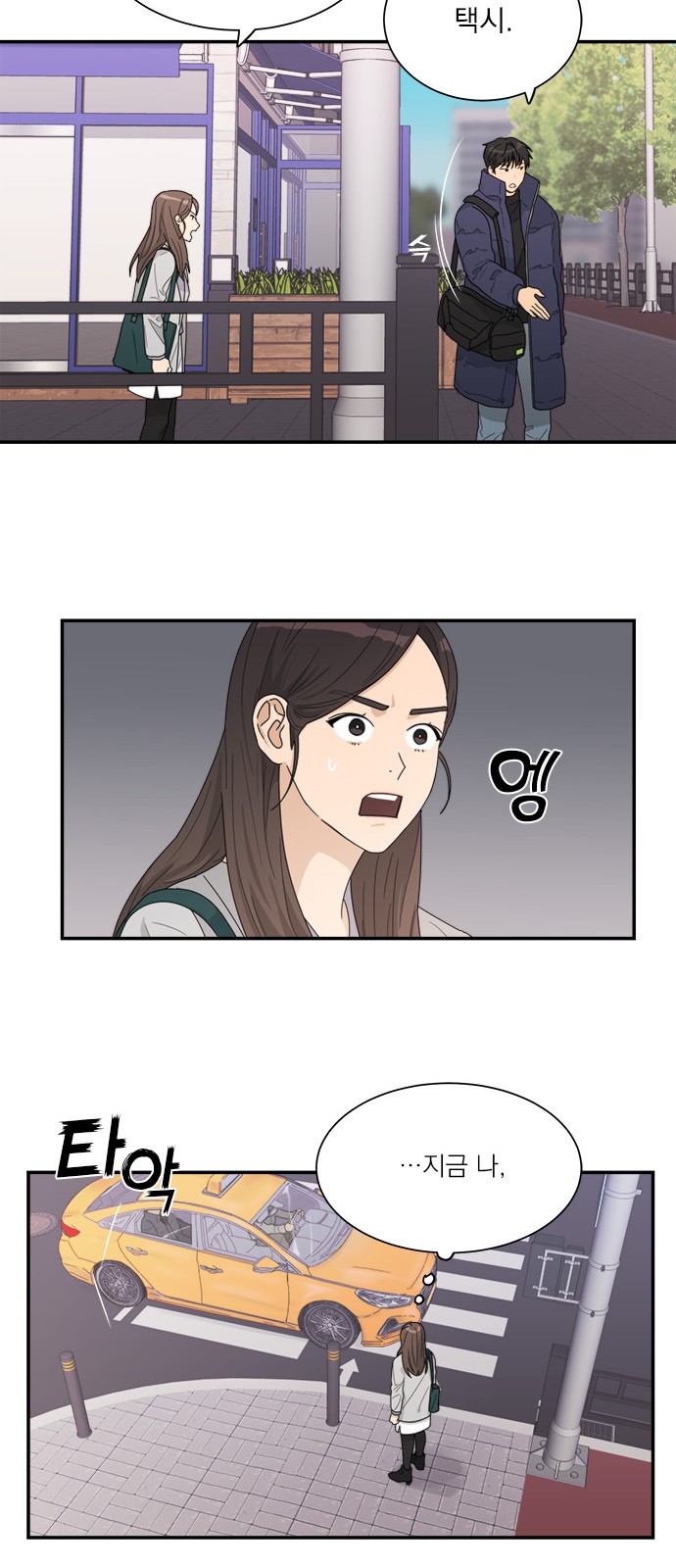 27 페이지