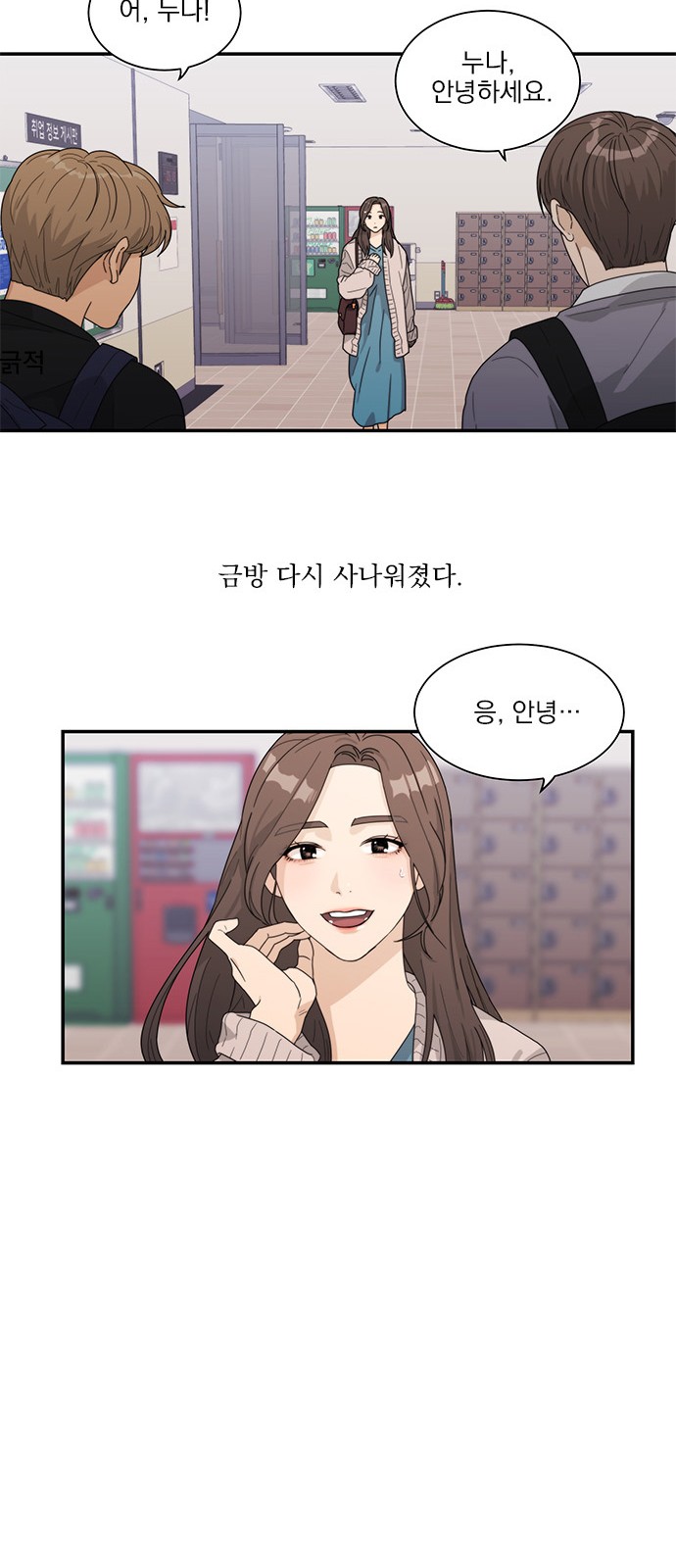 10 페이지
