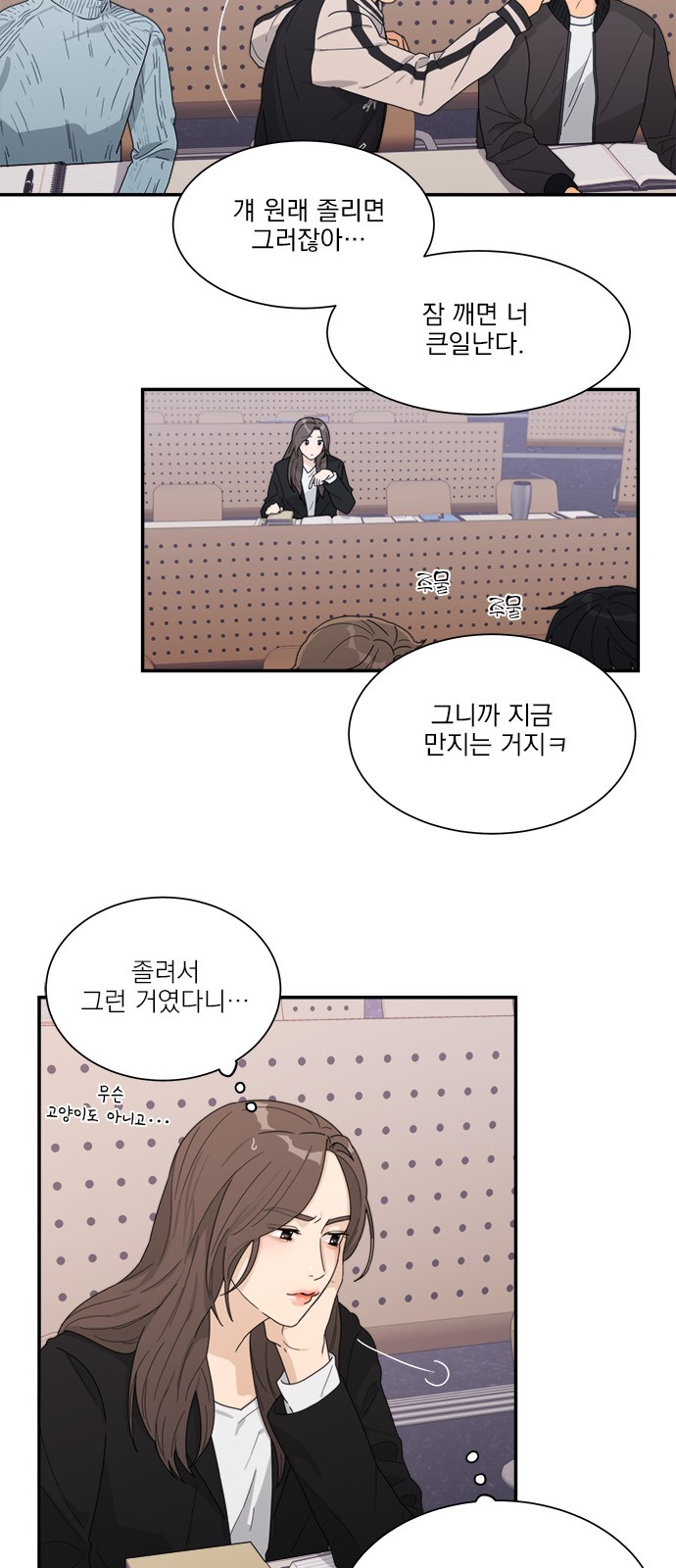 15 페이지
