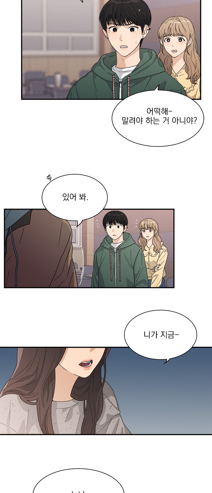 22 페이지