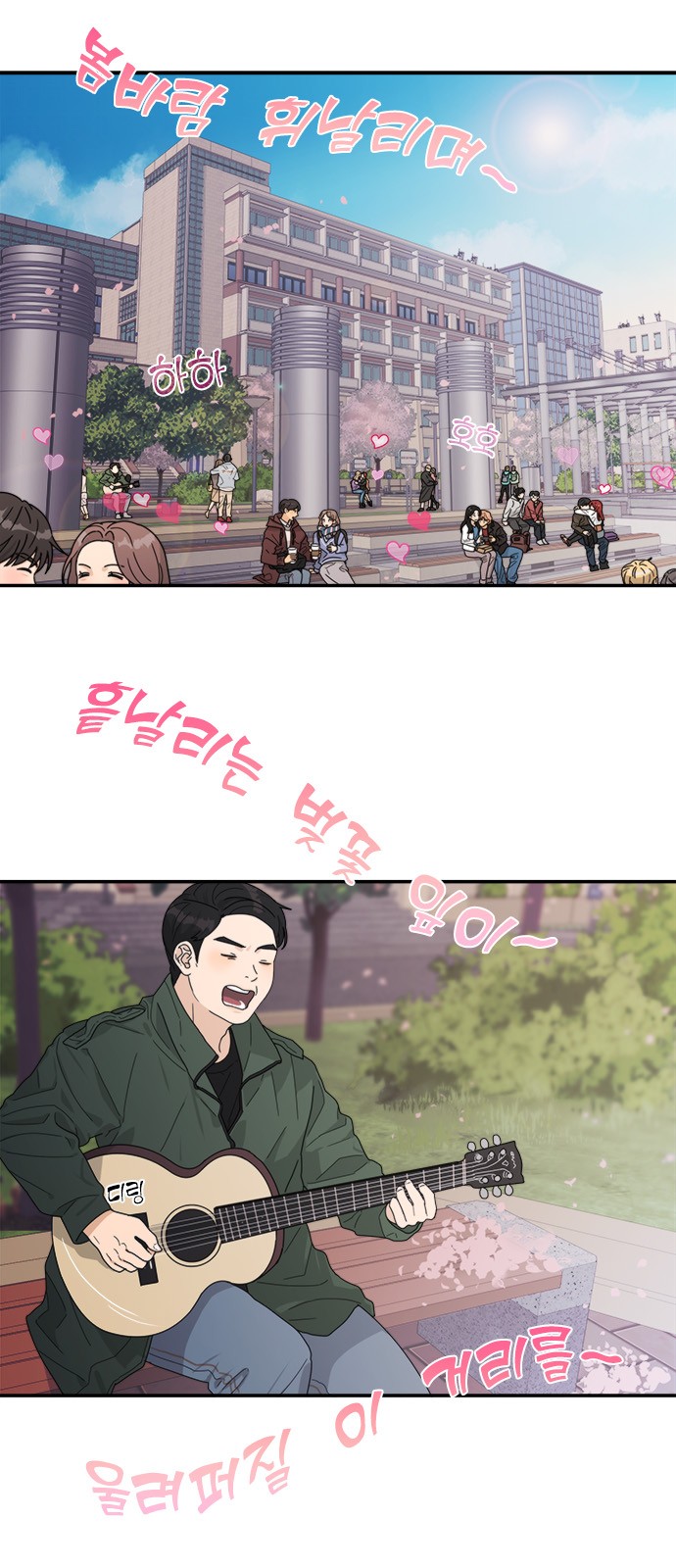 1 페이지